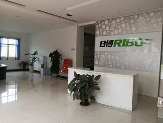 Guangzhou Ribo Plastic Packing Machinery Co.,Ltd.