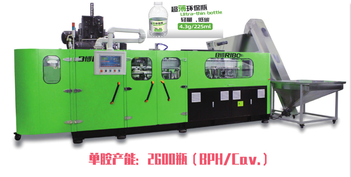 8 Cavity PET Bottle Blow Moulding Machine For 500ml 1500ml Water Bottle